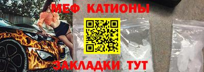 бошки Ликино-Дулёво