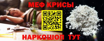 бошки Ликино-Дулёво