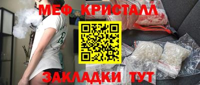 бошки Ликино-Дулёво