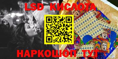 бошки Ликино-Дулёво
