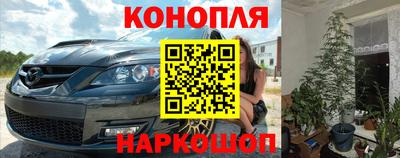 экстази Лесосибирск