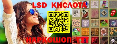 бошки Ликино-Дулёво