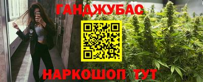 экстази Лесосибирск