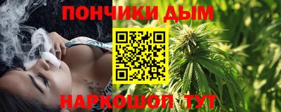 экстази Лесосибирск