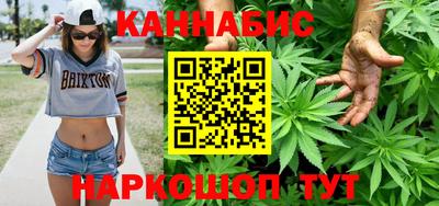 бошки Ликино-Дулёво