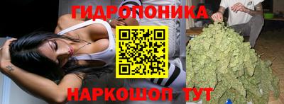 экстази Лесосибирск