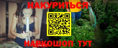 бошки Ликино-Дулёво