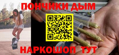 экстази Лесосибирск