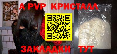 экстази Лесосибирск