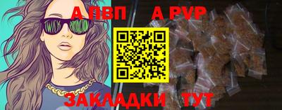 бошки Ликино-Дулёво