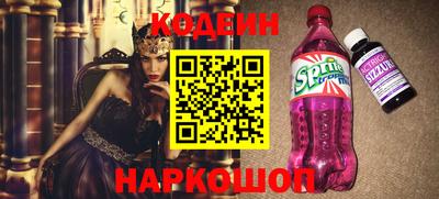бошки Ликино-Дулёво