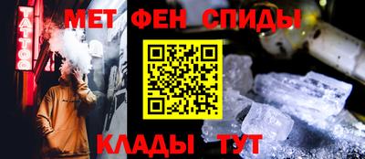 бошки Ликино-Дулёво