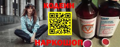 бошки Ликино-Дулёво