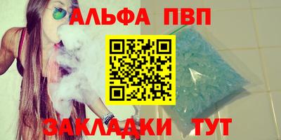 экстази Лесосибирск