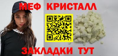 бошки Ликино-Дулёво