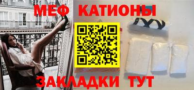 бошки Ликино-Дулёво