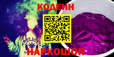 экстази Лесосибирск